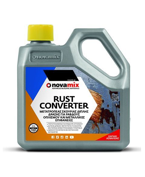 RUST CONVERTER 1 LT . ΜΕΤΑΤΡΟΠΕΑΣ ΣΚΟΥΡΙΑΣ .